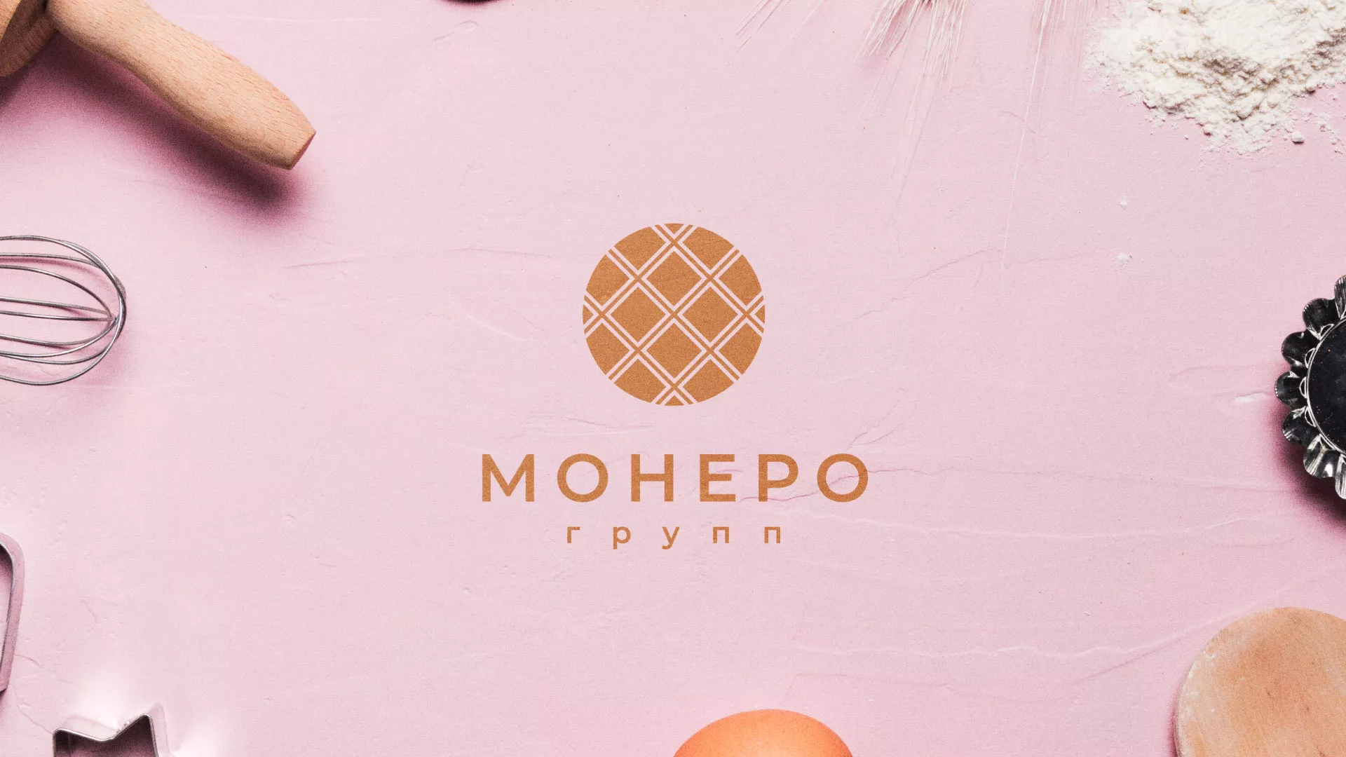 Разработка логотипа компании «Монеро групп» в Октябрьском
